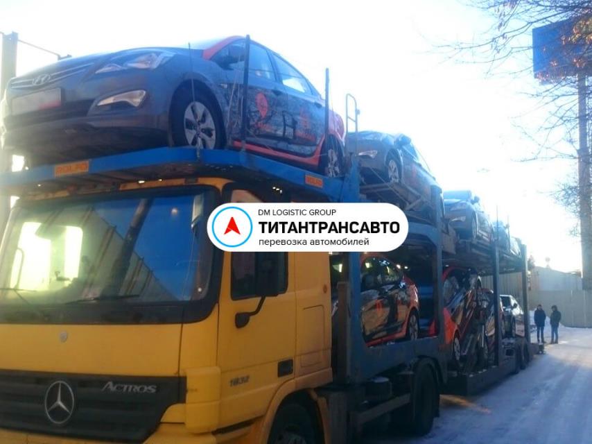 A изображения изображения изображения изображения авто на автовозе