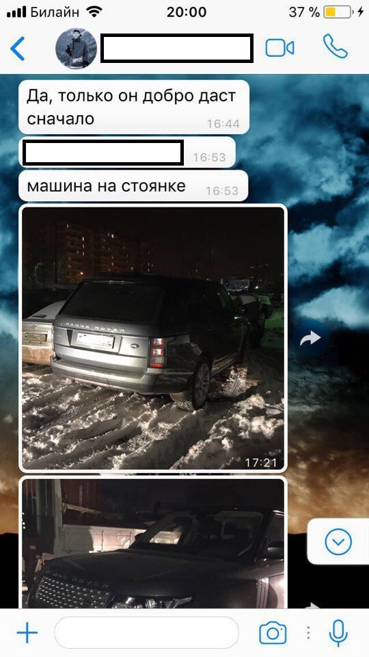 S изображения изображения изображения изображения