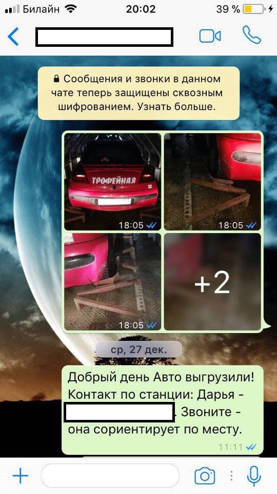 S изображения изображения изображения изображения