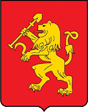 Krasnoyarsk изображения изображения изображения изображения
