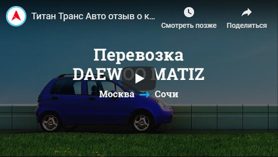 Youtube Daewoo Matiz Daewoo Matiz Daewoo Matiz Daewoo Matiz изображения изображения изображения изображения